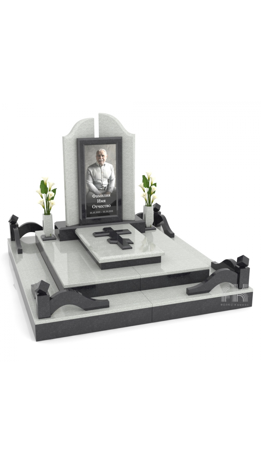 Мемориальный комплекс К-37